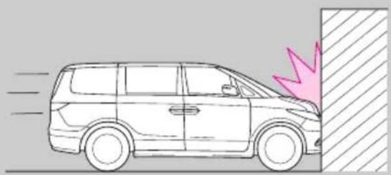 Honda Elysion (2007) - 作動するとき - 1