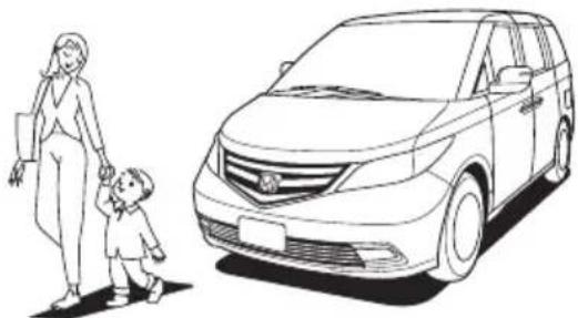 Honda Elysion (2007) - 安全ドライブのための必読6 ポイント - 3