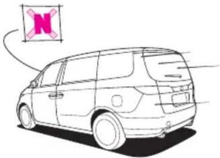 Honda Elysion (2007) - 走行しているとき。 停車しているとき。 - 1