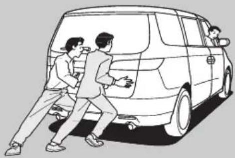 Honda Elysion (2007) - 道路で動けなくなったとき - 1