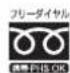 PANASONIC F-JDL50-W - パナソニックエコソリューションズ 修理に関するご相談窓口 - 1