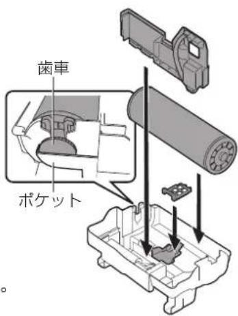 PANASONIC F-JDL50-W - トレーに仕切板・除菌フィルターセット・防カビユニットを取り付ける - 1