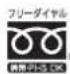 PANASONIC F-JDL50-W - パナソニック 総合お客様サポートサイト http://www.panasonic.com/jp/support/ - 2