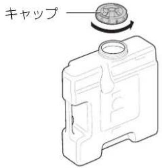 PANASONIC F-JDL50-W - 給水タンクに水を入れ、排水タンクの水を捨てる - 1