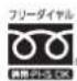 PANASONIC F-JML30-W - パナソニック 総合お客様サポートサイト http://www.panasonic.com/jp/support/ - 2