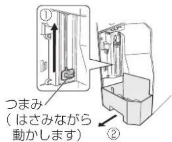 PANASONIC F-JML30-W - プレフィルターを戻す - 3