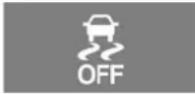 NISSAN X-Trail Hybrid (2015) - 表示灯 - 4