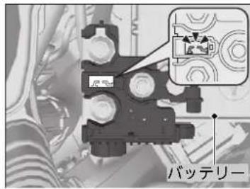 バッテリー