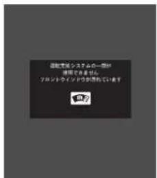 運動雪球コンステムの一回り 障害で発きません。 ブラシトウェイの効果を図るします