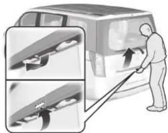 Honda Stepwgn (2014) - P.126 - 2