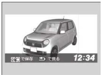 画像読込み 画像1 画像2 画像3 20XX年 X月 X日(日) 12:34