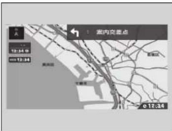 案内交差点 12:34:09 00:12:34 案例区 不断路 0 12:34