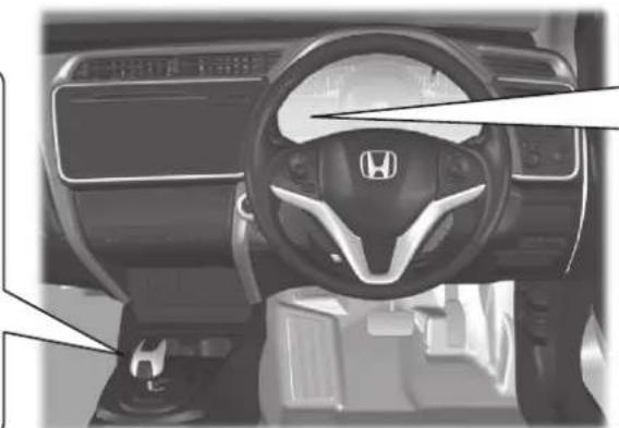 Honda Grace (2014) - セレクトレバー - 2