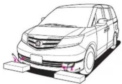 Honda Elysion (2009) - 安全ドライブのための必読6 ポイント - 2