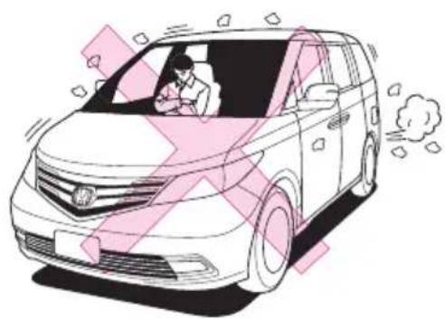 Honda Elysion (2009) - を。 - 4