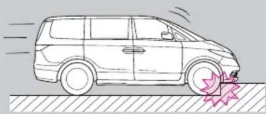 Honda Elysion (2009) - 作動するとき - 3