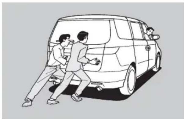 Honda Elysion (2009) - 道路で動けなくなったとき - 1