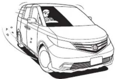 Honda Elysion (2009) - (タイヤまわりの着氷) - 1