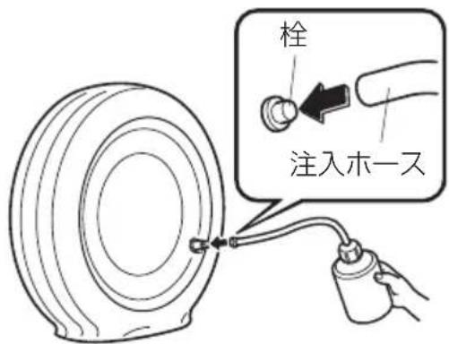 栓 注入木一ス