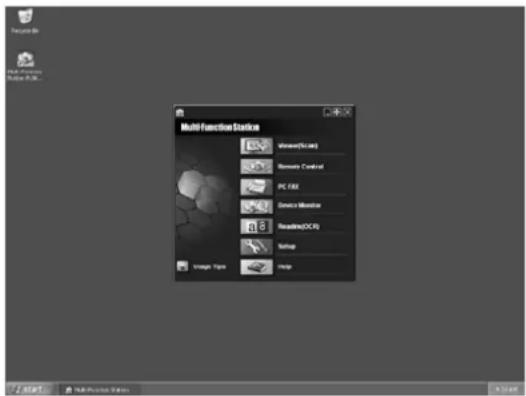 Multi-Function Creation Visual(Icon) Blement Control PC MAX Device Monitor Reading(DLR) Setup Image Type Help