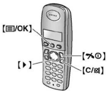 [☐/OK] [▶] [×①] [C/×]