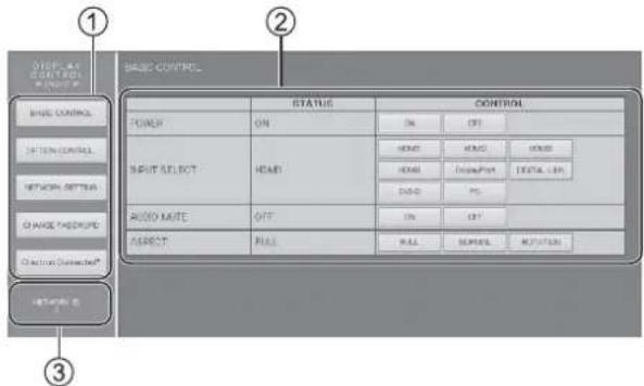 PANASONIC TH-98LQ70LW - Operating with Web Browser - 1