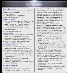 Hrvatski 1. 2017年,公司与关联方发生的交易金额为人民币45,000万元,占公司最近一期经审计的净资产总额的30%。 2. 2018年,公司与关联方发生的交易金额为人民币60,000万元,占公司最近一期经审计的净资产总额的30%。 3. 2019年,公司与关联方发生的交易金额为人民币100,000万元,占公司最近一期经审计的净资产总额的30%。 4. 2020年,公司与关联方发生的交易金额为人民币15,000万元,占公司最近一期经审计的净资产总额的30%。 5. 2021年,公司与关联方发生的交易金额为人民币25,000万元,占公司最近一期经审计的净资产总额的30%。 6. 2022年,公司与关联方发生的交易金额为人民币35,000万元,占公司最近一期经审计的净资产总额的30%。 7. 2023年,公司与关联方发生的交易金额为人民币45,000万元,占公司最近一期经审计的净资产总额的30%。 8. 2024年,公司与关联方发生的交易金额为人民币55,000万元,占公司最近一期经审计的净资产总额的30%。 9. 2025年,公司与关联方发生的交易金额为人民币65,000万元,占公司最近一期经审计的净资产总额的30%。 10. 2026年,公司与关联方发生的交易金额为人民币75,000万元,占公司最近一期经审计的净资产总额的30%。 11. 2027年,公司与关联方发生的交易金额为人民币85,000万元,占公司最近一期经审计的净资产总额的30%。 12. 2028年,公司与关联方发生的交易金额为人民币95,000万元,占公司最近一期经审计的净资产总额的30%。 13. 2029年,公司与关联方发生的交易金额为人民币115,000万元,占公司最近一期经审计的净资产总额的30%。 14. 2030年,公司与关联方发生的交易金额为人民币135,000万元,占公司最近一期经审计的净资产总额的30%。 15. 2031年,公司与关联方发生的交易金额为人民币155,000万元,占公司最近一期经审计的净资产总额的30%。 16. 2032年,公司与关联方发生的交易金额为人民币175,000万元,占公司最近一期经审计的净资产总额的30%。 17. 2033年,公司与关联方发生的交易金额为人民币195,000万元,占公司最近一期经审计的净资产总额的30%。 18. 2034年,公司与关联方发生的交易金额为人民币215,000万元,占公司最近一期经审计的净资产总额的30%。 19. 2035年,公司与关联方发生的交易金额为人民币235,000万元,占公司最近一期经审计的净资产总额的30%。 20. 2036年,公司与关联方发生的交易金额为人民币255,000万元,占公司最近一期经审计的净资产总额的30%。 21. 2037年,公司与关联方发生的交易金额为人民币275,000万元,占公司最近一期经审计的净资产总额的30%。 22. 2038年,公司与关联方发生的交易金额为人民币295,000万元,占公司最近一期经审计的净资产总额的30%。 23. 2039年,公司与关联方发生的交易金额为人民币315,000万元,占公司最近一期经审计的净资产总额的30%。 24. 2040年,公司与关联方发生的交易金额为人民币335,000万元,占公司最近一期经审计的净资产总额的30%。 25. 2041年,公司与关联方发生的交易金额为人民币355,000万元,占公司最近一期经审计的净资产总额的30%。 26. 2042年,公司与关联方发生的交易金额为人民币375,000万元,占公司最近一期经审计的净资产总额的30%。 27. 2043年,公司与关联方发生的交易金额为人民币395,000万元,占公司最近一期经审计的净资产总额的30%。 28. 2044年,公司与关联方发生的交易金额为人民币415,000万元,占公司最近一期经审计的净资产总额的30%。 29. 2045年,公司与关联方发生的交易金额为人民币435,000万元,占公司最近一期经审计的净资产总额的30%。 30. 2046年,公司与关联方发生的交易金额为人民币455,000万元,占公司最近一期经审计的净资产总额的30%。 31. 2047年,公司与关联方发生的交易金额为人民币475,000万元,占公司最近一期经审计的净资产总额的30%。 32. 2048年,公司与关联方发生的交易金额为人民币495,000万元,占公司最近一期经审计的净资产总额的30%。 33. 2049年,公司与关联方发生的交易金额为人民币515,000万元,占公司最近一期经审计的净资产总额的30%。 34. 2050年,公司与关联方发生的交易金额为人民币535,000万元,占公司最近一期经审计的净资产总额的30%。 35. 2051年,公司与关联方发生的交易金额为人民币555,000万元,占公司最近一期经审计的净资产总额的30%。 36. 2052年,公司与关联方发生的交易金额为人民币575,000万元,占公司最近一期经审计的净资产总额的30%。 37. 2053年,公司与关联方发生的交易金额为人民币695,000万元,占公司最近一期经审计的净资产总额的30%。 38. 2054年,公司与关联方发生的交易金额为人民币715,000万元,占公司最近一期经审计的净资产总额的30%。 39. 2055年,公司与关联方发生的交易金额为人民币735,000万元,占公司最近一期经审计的净资产总额的30%。 40. 2056年,公司与关联方发生的交易金额为人民币765,000万元,占公司最近一期经审计的净资产总额的30%。 41. 2057年,公司与关联方发生的交易金额为人民币895,000万元,占公司最近一期经审计的净资产总额的30%。 42. 2058年,公司与关联方发生的交易金额为人民币915,000万元,占公司最近一期经审计的净资产总额的30%。 43. 2059年,公司与关联方发生的交易金额为人民币945,000万元,占公司最近一期经审计的净资产总额的30%。 44. 2060年,公司与关联方发生的交易金额为人民币975,000万元,占公司最近一期经审计的净资产总额的30%。 45. 2061年,公司与关联方发生的交易金额为人民币1115,888万元,占公司最近一期经审计的净资产总额的36% 46. 2062年,公司与关联方发生的交易金额为人民币1246,888万元,占公司最近一期经审计的净资产总额的36% 47. 2063年,公司与关联方发生的交易金额为人民币1378,888万元,占公司最近一期经审计的净资产总额的36% 48. 2064年,公司与关联方发生的交易金额为人民币1519,888万元,占公司最近一期经审计的净资产总额的36% 49. 2065年,公司与关联方发生的交易金额为人民币1661,888万元,占公司最近一期经审计的净资产总额的36% 50. 2066年,公司与关联方发生的交易金额为人民币1811,888万元,占公司最近一期经审计的净资产总额的36% 51. 2067年,公司与关联方发生的交易金额为人民币2117,888万元,占公司最近一期经审计的净资产总额的36% 52. 2068年,公司与关联方发生的交易金额为人民币2369,888万元,占公司最近一期经审计的净资产总额的36% 53. 2069年,公司与关联方发生的交易金额为人民币2619,888万元,占公司最近一期经审计的净资产总额的36% 54. 2071年,公司与关联方发生的交易金额为人民币3919,888万元,占公司最近一期经审计的净资产总额的36% 55. 2072年,公司与关联方发生的交易金额为人民币4199,888万元,占公司最近一期经审计的净资产总额的36% 56. 2073年,公司与关联方发生的交易金额为人民币4499,888万元,占公司最近一期经审计的净资产总额的36% 57. 2074年,公司与关联方发生的交易金额为人民币4799,888万元,占公司最近一期经审计的净资产总额的36% 58. 2075年,公司与关联方发生的交易金额为人民币5199,888万元,占公司最近一期经审计的净资产总额的36% 59. 2076年,公司与关联方发生的交易金额为人民币5499,888万元,占公司最近一期经审计的净资产总额的36% 60. 2077年,公司与关联方发生的交易金额为人民币6799,888万元,占公司最近一期经审计的净资产总额的36% 61. 2078年,公司与关联方发生的交易金额为人民币7999,888万元,占公司最近一期经审计的净资产总额的36% 62. 2079年,公司与关联方发生的交易金额为人民币9199,888万元,占公司最近一期经审计的净资产总额的36% 63. 2081年,公司与关联方发生的交易金额为人民币11499,888万元,占公司最近一期经审计的净资产总额的36% 64. 2082年,公司与关联方发生的交易金额为人民币13799,888万元,占公司最近一期经审计的净资产总额的36% 65. 2083年,公司与关联方发生的交易金额为人民币15199,888万元,占公司最近一期经审计的净资产总额的36% 66. 2084年,公司与关联方发生的交易金额为人民币17699,888万元,占公司最近一期经审计的净资产总额的36% 67. 2085年,公司与关联方发生的交易金额为人民币19199,888万元,占公司最近一期经审计的净资产总额的36% 68. 2086年,公司与关联方发生的交易金额为人民币21199,888万元,占公司最近一期经审计的净资产总额的36% 69. 2087年,公司与关联方发生的交易金额为人民币23699,888万元,占公司最近一期经审计的净资产总额的36% 71. 2088年,公司与关联方发生的交易金额为人民币26199,888万元,占公司最近一期经审计的净资产总额的36% 72. 2089年,公司与关联方发生的交易金额为人民币29199,888万元,占公司最近一期经审计的净资产总额的36% 73. 2091年,公司与关联方发生的交易金额为人民币31999,888万元,占公司最近一期经审计的净资产总额的36% 74. 2114年, 本公司及子公司累计发生额合计超过一千亿元。该笔关联交易事项已经双方协商确定。