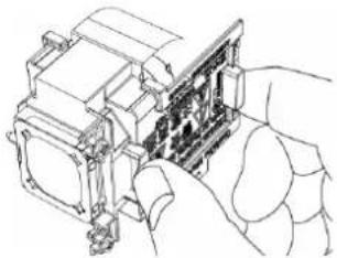 PANASONIC PT-LX22E - Pažnja - 1