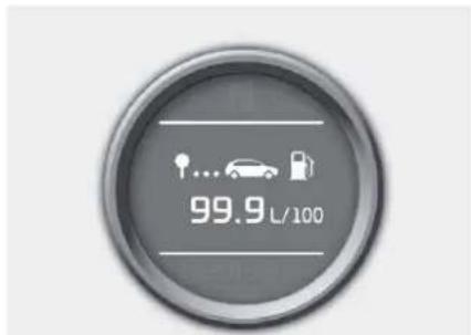 KIA Cee'd Sportswagon (2014) - Odometar (km ili mi.) - 3