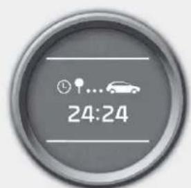 KIA Cee'd Sportswagon (2014) - \* NAPOMENA - 1