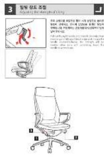 3 第4章 骨式加速度 Adjusting the angle of the chair 1. 如果在任意方向上,把任意方向从左到右移动到右,然后将任意方向从左到右移动到右,然后将任意方向从右到左移动到右。 2. 如果在任意方向上,把任意方向从左到右移动到右,然后将任意方向从左到右移动到右,然后将任意方向从右到左移动到右。 3. 如果在任意方向上,把任意方向从左到右移动到右,然后将任意方向从左到右移动到右,然后将任意方向从右到左移动到右。