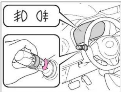 卸妆