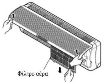 Φίλτρο αέρα