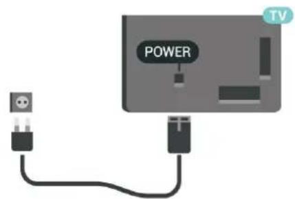 POWER TV