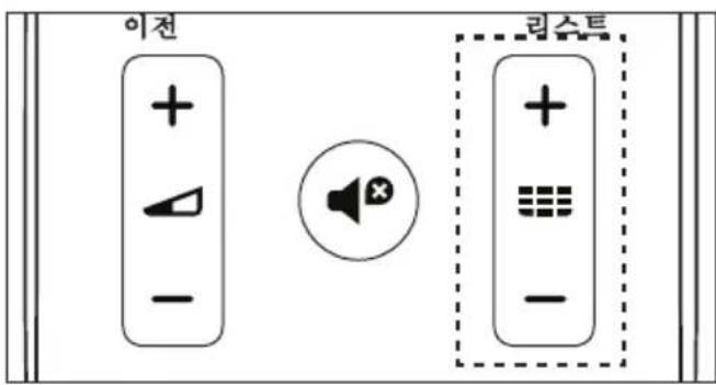 이전 + - + - 리스트