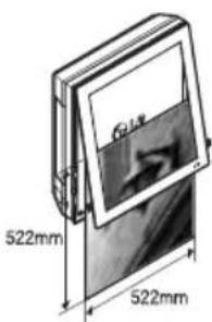 522mm 522mm