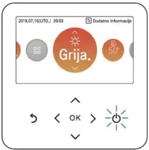 2019,07,16(UTO,) 09:59 Dodatne informacije Grija. 50° < OK >
