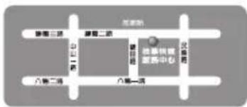 三路 三路 三路 三路 三路 三路 三路 三路 三路 三路 三路 三路 三路 三路 三路 三路 三路 三路 三路 三路 三路 三路 三路 三路 三路 三路 三路 三路 三路 三路 三路 三路 三路 三路 四路 四路 四路 四路 四路 四路 四路 四路 四路 四路 四路 四路 四路 四路 四路 四路 四路 四路 四路 四路 四路 四路 四路 四路 四路 四路 四路 四路 四路 四路 四路 四路 四路 四局