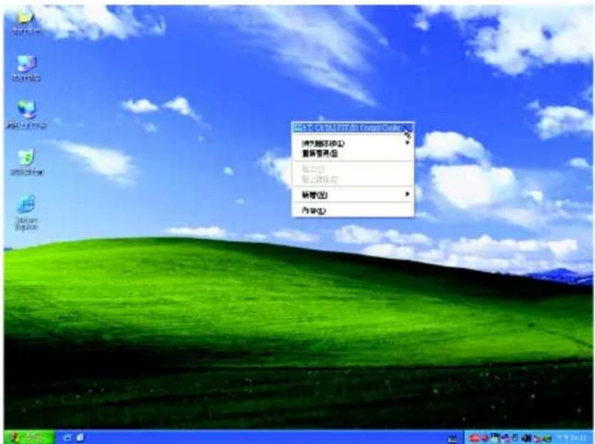 开始 (开始) 从 Windows 12 中打开 打开新文件夹 重新保存 (R) 粘贴 (P) 粘贴 (S) 新增 (N) 内容 (C)