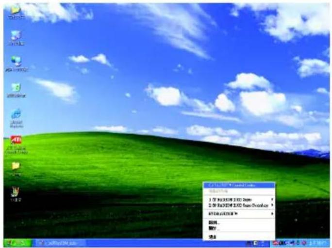 开始 1. 从 Windows 2003开始 2. 在 Web 2003 开始时会继续 3. 从 Web 2003 启动开始 打开程序 (Windows)... 帮助...