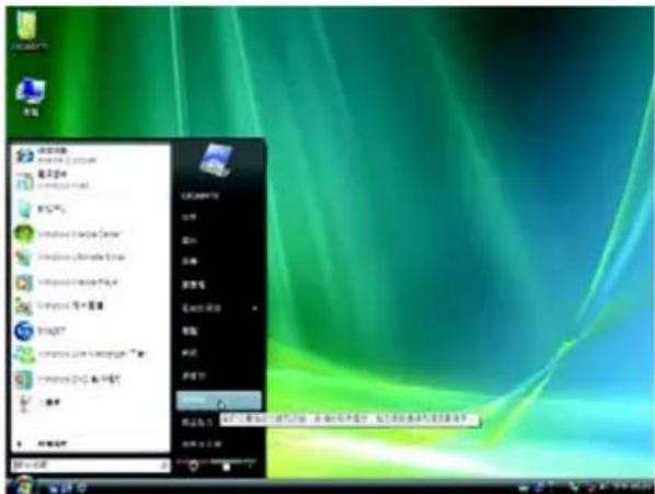 开始 开始 (C:\Users\My Documents\My Documents\My Documents\My Documents\My Documents\My Documents\My Documents\My Documents\My Documents\My Documents\My Documents\My Documents\My Documents\My Documents\My Documents\My Documents\My Documents\My Documents\My Documents\My Documents\My Documents\My Documents\My Documents\My Documents\My Documents\My Documents\My Documents\My Documents\My Documents\My Documents\My Documents\My Documents\My Documents\My Documents\n开始 开始 (C:\Users\My Documents\My Documents\My Documents\My Documents\My Documents\My Documents\My Documents\My Documents\My Documents\My Documents\My Documents\My Documents\My Documents\My Documents\My Documents\My Documents\My Documents\My Documents\My Documents\My Documents\My Documents\My Documents\My Documents\My Documents\My Documents\My Documents\My Documents\My Documents\My Documents\My Documents\My Pictures\n开始 (C:\Users\My Documents\My Documents\My Documents\My Documents\My Documents\My Documents\My Documents\My Documents\My Documents\My Documents\My Documents\My Documents\My Documents\My Documents\My Documents\My Documents\My Documents\My Documents\My Documents\My Documents\n开始 (C:\Users\My Documents\My Documents\My Documents\My Documents\My Documents\My Documents\My Documents\My Documents\My Documents\My Documents\My Documents\My Documents\My Documents\My Documents\My Documents\My Documents\n开始 (C:\Users\My Documents\My Documents\My Documents\My Documents\My Documents\My Documents\My Documents\My Documents\My Documents\My Documents\My Documents\My Documents\n开始 (C:\Users\My Documents\My Documents\My Documents\My Documents\My Documents\My Documents\My Documents\My Documents\My Documents\My Documents\n开始 (C:\Users\My Documents\My Documents\My Documents\My Documents\My Documents\My Documents\My Documents\My Documents\n开始 (C:\Users\My Documents\My Documents\My Documents\My Documents\My Documents\My Documents\My Documents\My Documents\n开始 (C:\Users\myfctm\n开始 (C:\Users/Pyctm\n开始 (C:\Users/Pyctm\n开始 (C:\Users/Pyctm\n开始 (C:\Users/Pyctm\n开始 (C:\Users/Pyctm\n开始 (C:\Users/Pyctm\n开始 (C:\Users/Pyctm\n开始 (C:\Users/Pyctm\n开始 (C:\Users/Pyctm\n开始 (C:\Users/Pyctm\n开始 (C:\Users/Plctm\n开始 (C:\Users/Plctm\n开始 (C:\Users/Plctm\n开始 (C:\Users/Plctm\n开始 (C:\Users/Plctm\n开始 (C:\Users/Plctm\n开始 (C:\Users/Plctm\n开始 (C:\Users/Plctm\n开始 (C:\Users/Plctm\n开始 (C:\Users/Plctm\n开始 (C:\Users/PLctm\n开始 (C:\Users/Plctm\n开始 (C:\Users/Plctm\n开始 (C:\Users/Plctm\n开始 (C:\Users/Plctm\n开始 (C:\Users/Plctm\n开始 (C:\Users/Plctm\n开始 (C:\Users/Plctm\n开始 (C:\Users/Plctm\n开始 (C:\Users/Plctm\n开始 (C:\Users/Plus)\n开始 (C:\Users/Plus)\n开始 (C:\Users/Plus)\n开始 (C:\Users/Plus)\n开始 (C:\Users/Plus)\n开始 (C:\Users/Plus)\n开始 (C:\Users/Plus)\n开始 (C:\Users/Plus)\n开始 (C:\Users/Plus)\n开始 (C:\Users/Plus)\n开始 (C:\Users/Plus)\n开始 (C:\Users/Plus)\n结束