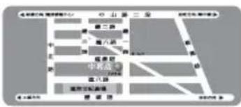 中山三里 二里 三里 四里 五里 六里 七里 八里 九里 十里 十一里 十二里 十三里 十四里 十五里 十六里 十七里 十八里 十九里 二十里 二十一里 二十二里 二十三里 二十四里 二十五里 二十六里 二十七里 二十八里 二十九里 三十里 三十一里 三十二里 三十三里 三十四里 三十五里 三十六里 三十七里 三十八里 三十九里 四十里 四十一里 四十二里 四十三里 四十四里 四十五里 四十六里 四十七里 四十八里 四十九里 五十里 五十一里 五十二里 五十三里 五十四里 五十五里 五十六里 五十七里 五十八里 五十九里 六十里 六十一里 六十二里 六十三里 六十四里 六十五里 六十六里 六十七里 六十八里 六十九里 七十里 七十一里 七十二里 七十三里 七十四里 七十五里 七十六里 七十七里 七十八里 七十九里 八十里 八十一里 八十二里 八十三里 八十四里 八十五里 八十六里 八十七里 八十八里 八十九里 九十里 九十一里 九十二里 九十三里 九十四里 九十五里 九十六里 九十七里 九十八里 九十九里 一百里