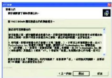 文件名(N): 文件类型(T): 文件名(N): 文件类型(T): 文件名(N): 文件类型(T): 文件名(N): 文件类型(T): 文件名(N): 文件类型(T): 文件名(N): 文件类型(T): 文件名(N): 文件类型(T): 文件名(N): 文件类型(T): 文件名(N): 文件类型(T): 文件名(N): 文件类型(T): 文件名(N): 文件类型(T): 文件名(N): 文件类型(T): 文件名(N): 文件类型(T): 文件名(N): 文件类型(T): 文件名(N): 文件类型(T): 文件名(N): 文件类型(T): 文件名(N): 文件类型(T): 文件名(N): 文件类型(T): 文件名(N): 文件类型(T): 文件名(N): 文件类型(T): 文件名(N): 文件类型(T):