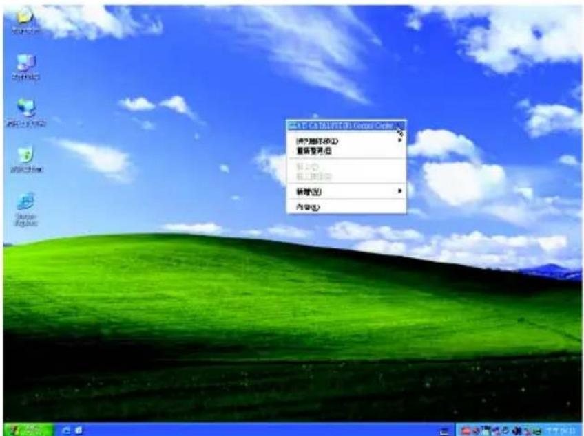 C:\Users\Host\Local Center 添加脚本(B) 重新登录(R) 退出(X) 退出(D) 新增(N) 内容(I)