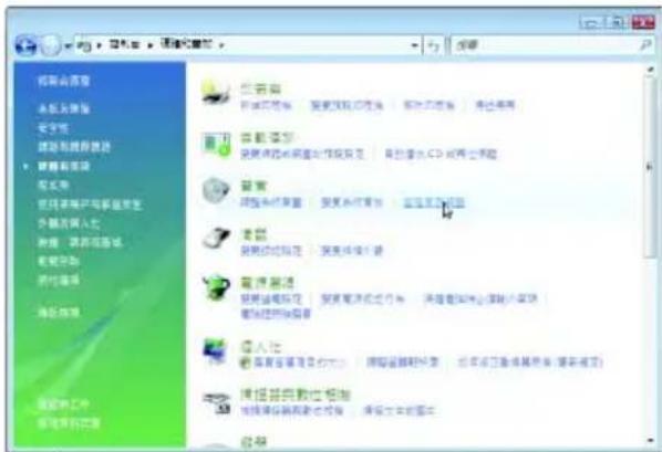 网络点源 模板及预览 安全性 模拟和模拟驱动 数据和监控 可视化 使用新用户和新设备 介護器入力 数据、调用等模块 数据存储 性能保障 设置文件 管理界面设置 功能选项 常规配置 调整策略 调整策略的设置 调整策略的执行 调整策略的输出 调整策略的监控 调整策略的监控 调整策略的监控 调整策略的监控 调整策略的监控 调整策略的监控 调整策略的监控 调整策略的监控 调整策略的监控 调整策略的监控 调整策略的监控 调整策略的监控 调整策略的监控 调整策略的监控 调整策略的监控 调整策略的监控 调整策略的监控 调整策略的监控 调整策略的监控 调整策略的监控 调整策略的监制 调整策略的监制 调整策略的监制 调整策略的监制 调整策略的监制 调整策略的监制 调整策略的监制 调整策略的监制 调整策略的监制 调整策略的监制 调整策略的监制 调整策略的监制 调整策略的监制 调整策略的监制 调整策略的监制 调整策略的监制 调整策略的监制 调整策略时钟表 调整策略时钟表 调整策略时钟表 调整策略时钟表 调整策略时钟表 调整策略时钟表 调整策略时钟表 调整策略时钟表 调整策略时钟表 调整策略时钟表 调整策略时钟表 调整策略时钟表 调整策略时钟表 调整策略时钟表 调整策略时钟表 调整策略时钟表 调整策略时钟表 调整策略时间轴表 调整策略时间轴表 调整策略时间轴表 调整策略时间轴表 调整策略时间轴表 调整策略时间轴表 调整策略时间轴表 调整策略时间轴表 调整策略时间轴表 调整策略时间轴表 调整策略时间轴表 调整策略时间轴表 调整策略时间轴表 调整策略时间轴表 调整策略时间轴表 调整策略时间轴表 调整策略时间轴表 调整略度值(0) 调用逻辑控制变量 (0) 调用逻辑控制变量 (1) 调用逻辑控制变量 (2) 调用逻辑控制变量 (3) 调用逻辑控制变量 (4) 调用逻辑控制变量 (5) 调用逻辑控制变量 (6) 调用逻辑控制变量 (7) 调用逻辑控制变量 (8) 调用逻辑控制变量 (9) 调用逻辑控制变量 (10) 调用逻辑控制变量 (11) 调用逻辑控制变量 (12) 调用逻辑控制变量 (13) 调用逻辑控制变量 (14) 调用逻辑控制变量 (15) 调用逻辑控制变量 (16) 调用逻辑控制变量 (17) 调用逻辑控制变量 (18) 调用逻辑控制变量 (19) 调用逻辑控制变量 (20) 调用逻辑控制变量 (21) 调用逻辑控制变量 (22) 调用逻辑控制变量 (23) 调用逻辑控制变量 (24) 调用逻辑控制变量 (25) 调用逻辑控制变量 (26) 调用逻辑控制变量 (27) 调用逻辑控制变量 (28) 调用逻辑控制变量 (29) 调用逻辑控制变量 (30) 调用逻辑控制变量 (31) 调用逻辑控制变量 (32) 调用逻辑控制变量 (33) 调用逻辑控制变量 (34) 调用逻辑控制变量 (35) 调用逻辑控制变量 (36) 调用逻辑控制变量 (37) 调用逻辑控制变量 (38) 调用逻辑控制变量 (39) 调用逻辑控制变量 (40) 调用逻辑控制变量 (41) 调用逻辑控制变量 (42) 调用逻辑控制变量 (43) 调用逻辑控制变量 (44) 调用逻辑控制变量 (45) 调用逻辑控制变量 (46) 调用逻辑控制变量 (47) 调用逻辑控制变量 (48) 调用逻辑控制变量 (49) 调用逻辑控制变量 (50) 应用 高级选项 高级选项 高级选项 高级选项 高级选项 高级选项 高级选项 高级选项 高级选项 高级选项 高级选项 高级选项 高级选项 高级选项 高级选项 高级选项 高级选项 高级选项 高级选项 高级选项 高级选项 高级选项 高级选项 高级选项 高级选项 高级选项 高级选项 高级选项 高级选项 高级选项 高级选项 高级选项 高级选项 高级选项
