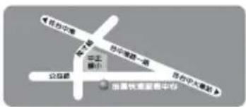 孙中路 孙中路第一段 孙中路第二段 孙中路第三段 出发点 出发点