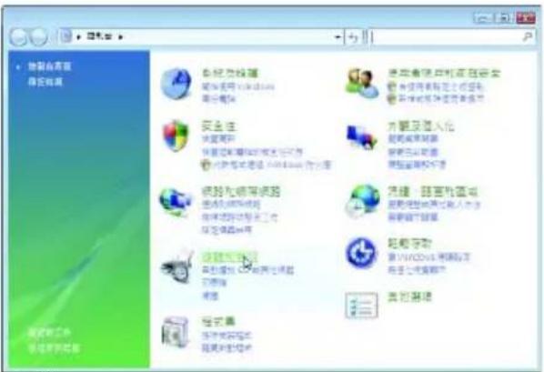 数据向导盘 保存权限 安全性 网络与异常策略 远程监控与监控 远程监控与监控 远程监控与监控 远程监控与监控 远程监控与监控 远程监控与监控 远程监控与监控 远程监控与监控 远程监控与监控 远程监控与监控 远程监控与监控 远程监控与监控 远程监控与监控 远程监控与监控 远程监控与监控 远程监控与监控 远程监控与监控 远程监控与监控 远程监控与监控 远程监控与监控 远程监控与应急 远程监控与应急 远程监控与应急 远程监控与应急 远程监控与应急 远程监控与应急 远程监控与应急 远程监控与应急 远程监控与应急 远程监控与应急 远程监控与应急 远程监控与应急 远程监控与应急 远程监控与应急 远程监控与应急 远程监控与应急 远程监控与应急 远程监控与应急 远程监控与应急 远程监控与应急 远程监控与应急预案 远程监控与应急预案 远程监控与应急预案 远程监控与应急预案 远程监控与应急预案 远程监控与应急预案 远程监控与应急预案 远程监控与应急预案 远程监控与应急预案 远程监控与应急预案 远程监控与应急预案 远程监控与应急预案 远程监控与应急预案 远程监控与应急预案 远程监控与应急预案 远程监控与应急预案 远程监控与应急预案 远程监控与应急预案 远程监控与应急预案 远程监控与应急预案 远程监控与预案 远程监控与预案 远程监控与预案 远程监控与预案 远程监控与预案 远程监控与预案 远程监控与预案 远程监控与预案 远程监控与预案 远程监控与预案 远程监控与预案 远程监控与预案 远程监控与预案 远程监控与预案 远程监控与预案 远程监控与预案 远程监控与预案 远程监控与预案 远程监控与预案 远程监控与预案 远程监控与草案 远程监控与草案 远程监控与草案 远程监控与草案 远程监控与草案 远程监控与草案 远程监控与草案 远程监控与草案 远程监控与草案 远程监控与草案 远程监控与草案 远程监控与草案 远程监控与草案 远程监控与草案 远程监控与草案 远程监控与草案 远程监控与草案 远程监控与草案 远程监控与草案 远程监控与草案 远程监控与预案