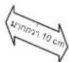 HAIER HSU-13VFRA03T - เครื่องมือที่ใช้ติดตั้ง - 1