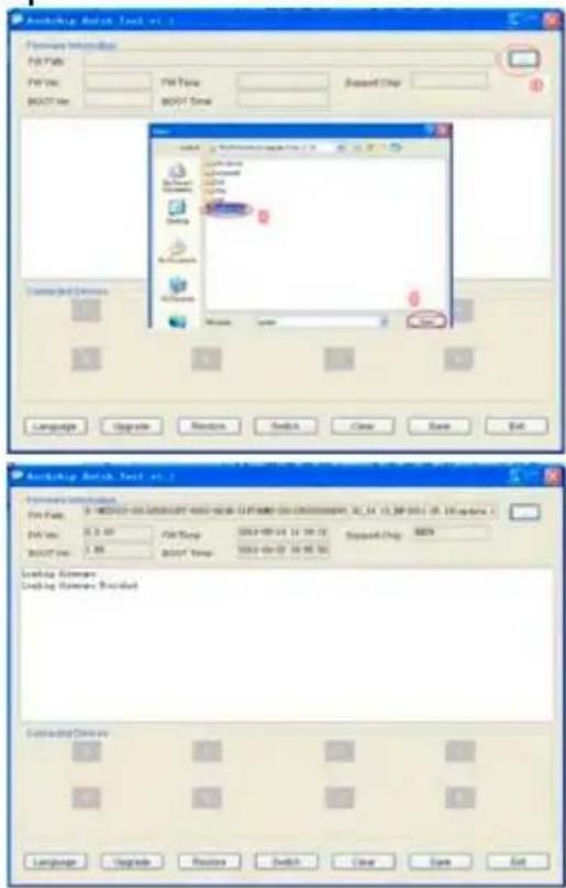 Vivax TPC-7120 - Надградуање на firmwarea - 1