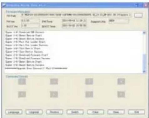 Vivax TPC-7120 - Përmirësim i firmuare-it - 6